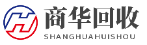 重庆废旧轮胎回收厂家